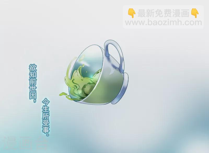 第427话 纪念21