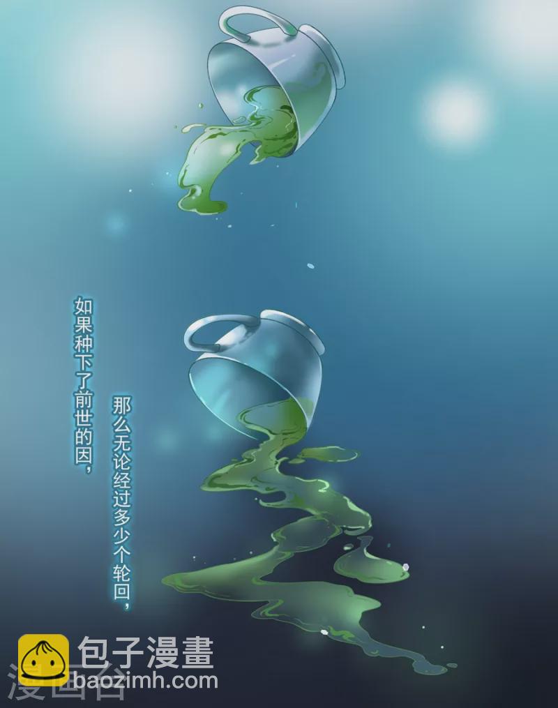第427话 纪念22