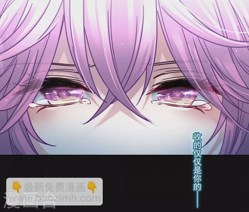 第427话 纪念31