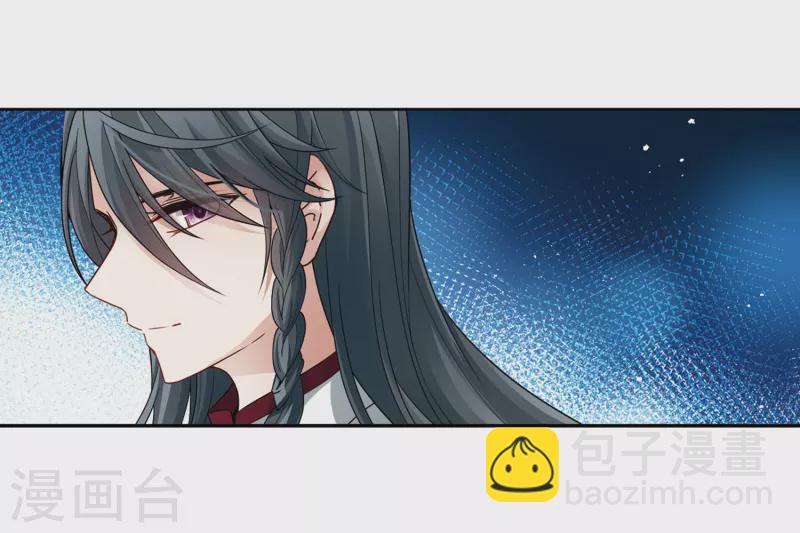 第428话 吃货组上线110