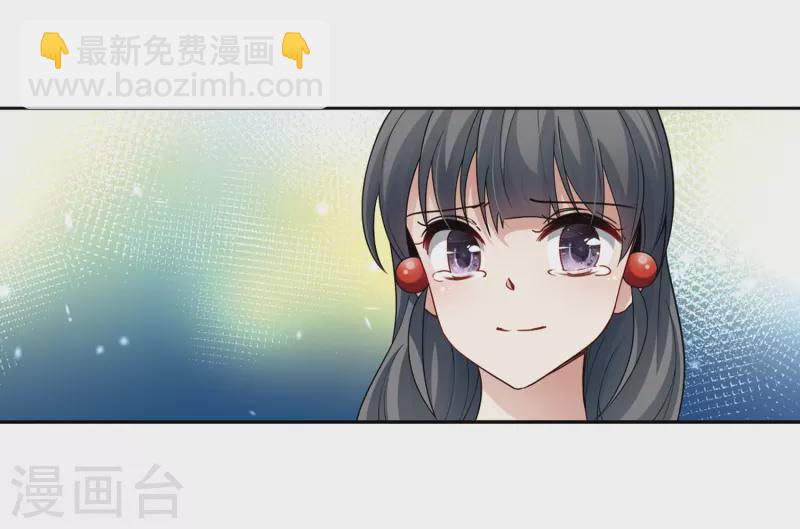 第428话 吃货组上线111