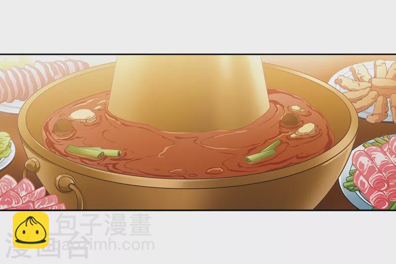 第428话 吃货组上线115