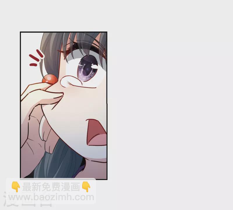 第428话 吃货组上线17