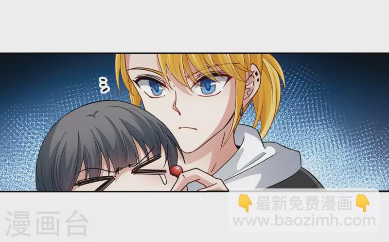 第429话 吃货组上线219