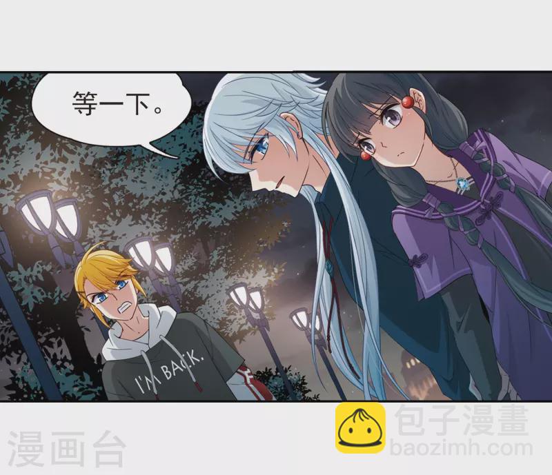 第430话 吃货组上线312