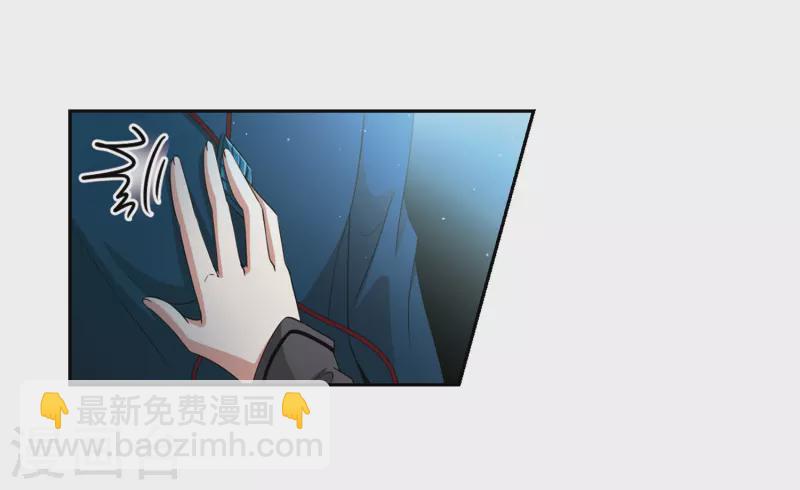 第430话 吃货组上线34