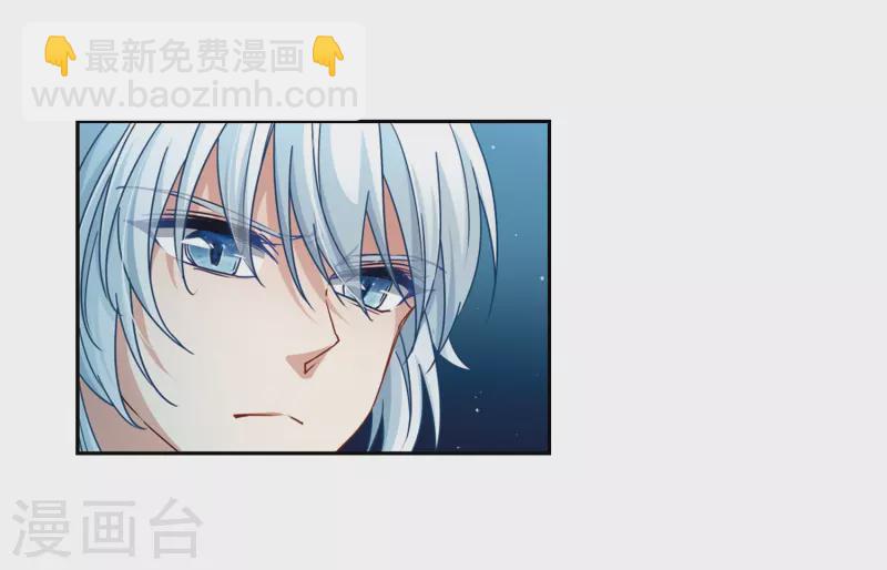 第430话 吃货组上线37