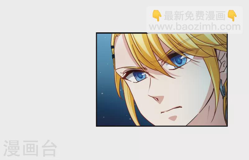 第430话 吃货组上线38