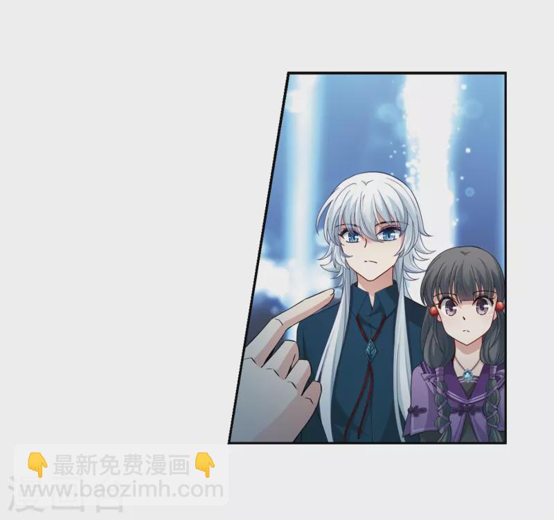 第431话 撒那特思的住所113