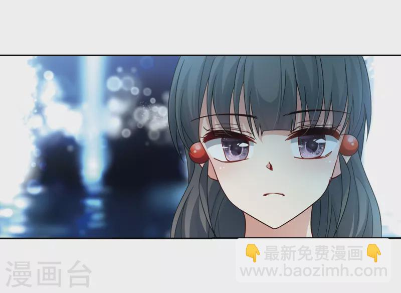 第431话 撒那特思的住所14