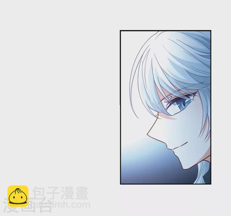 第431话 撒那特思的住所17