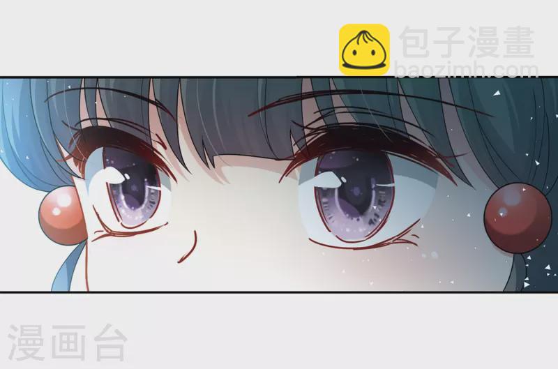 第431话 撒那特思的住所19