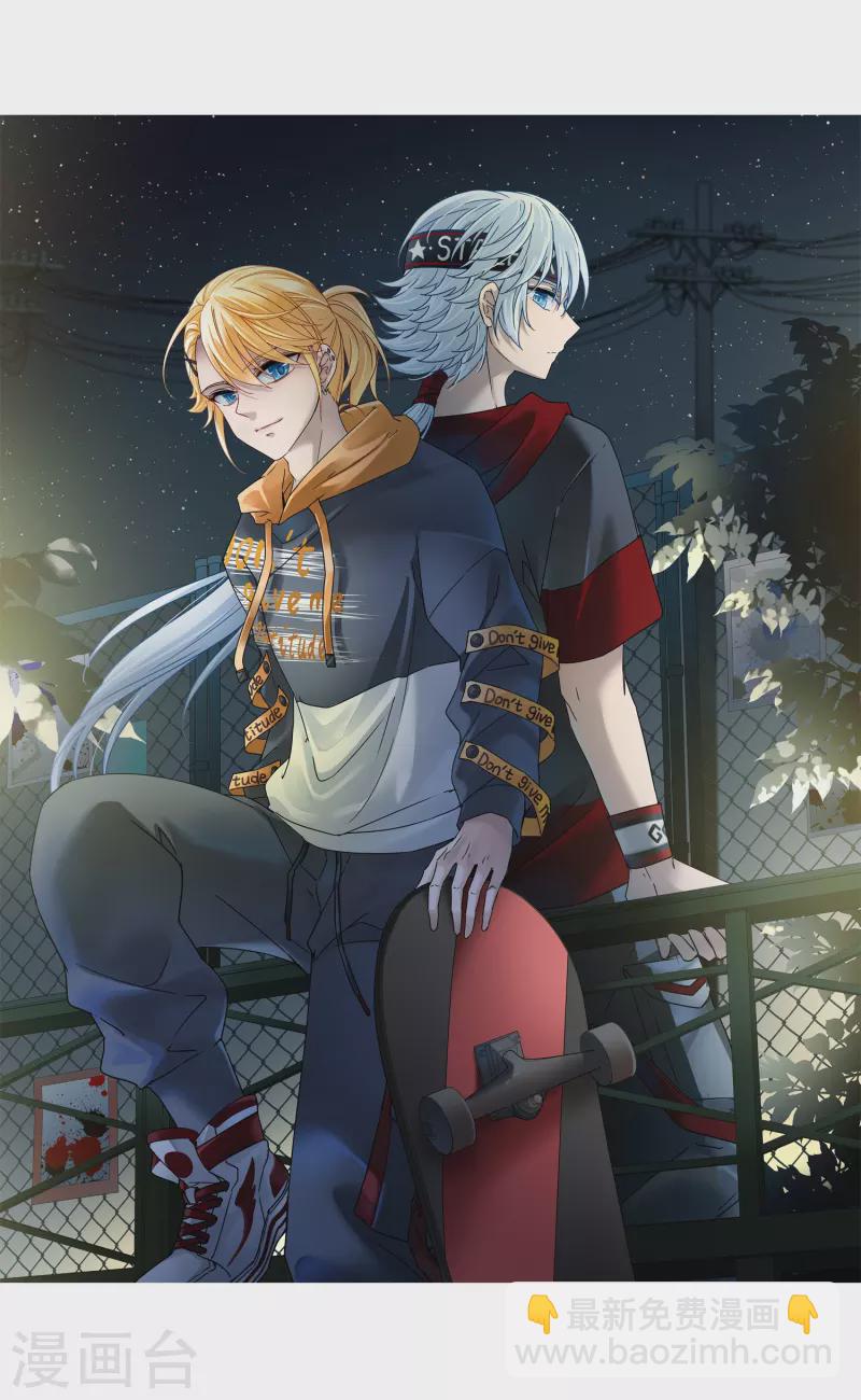 第432话 撒那特思的住所21