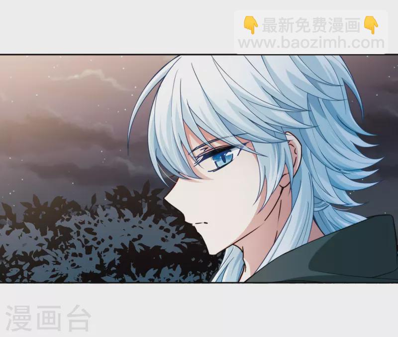 第432话 撒那特思的住所222