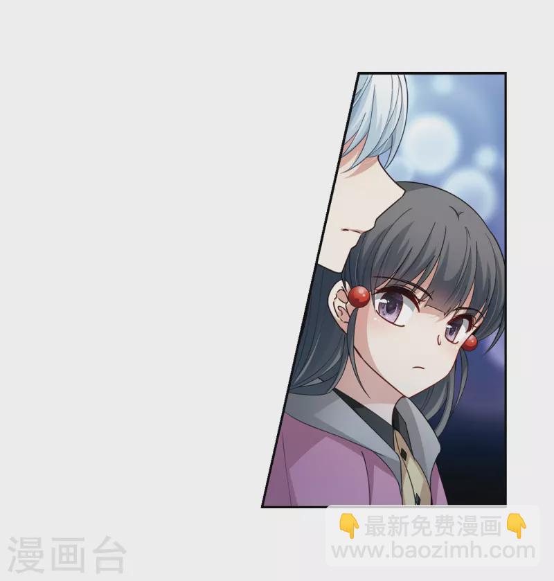第432话 撒那特思的住所226