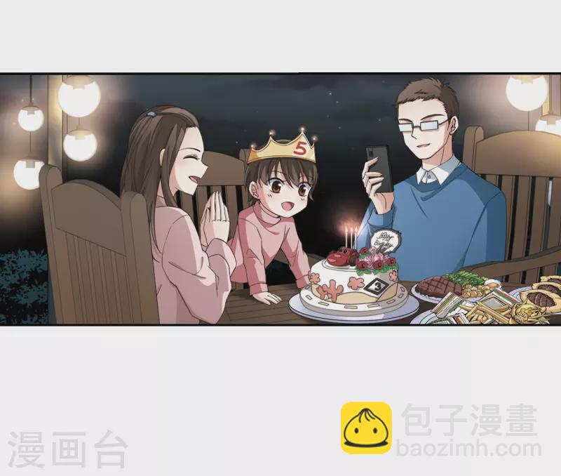 第432话 撒那特思的住所227
