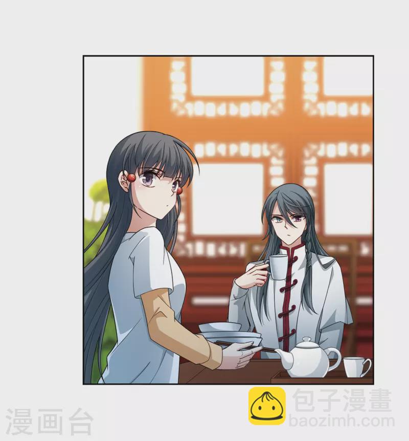 第432话 撒那特思的住所23