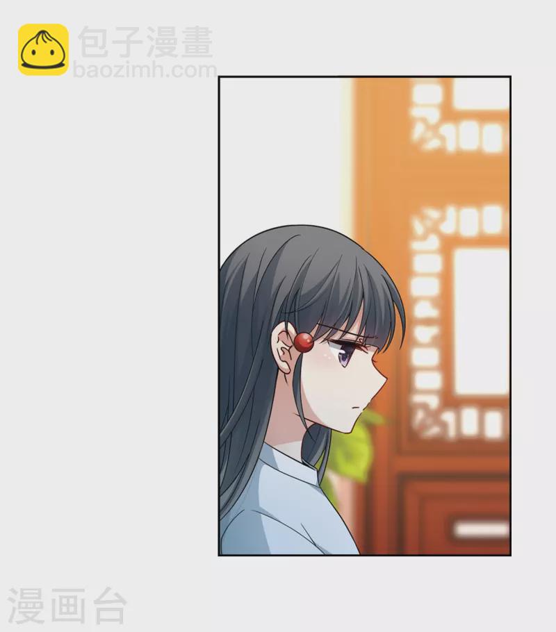 第432话 撒那特思的住所25