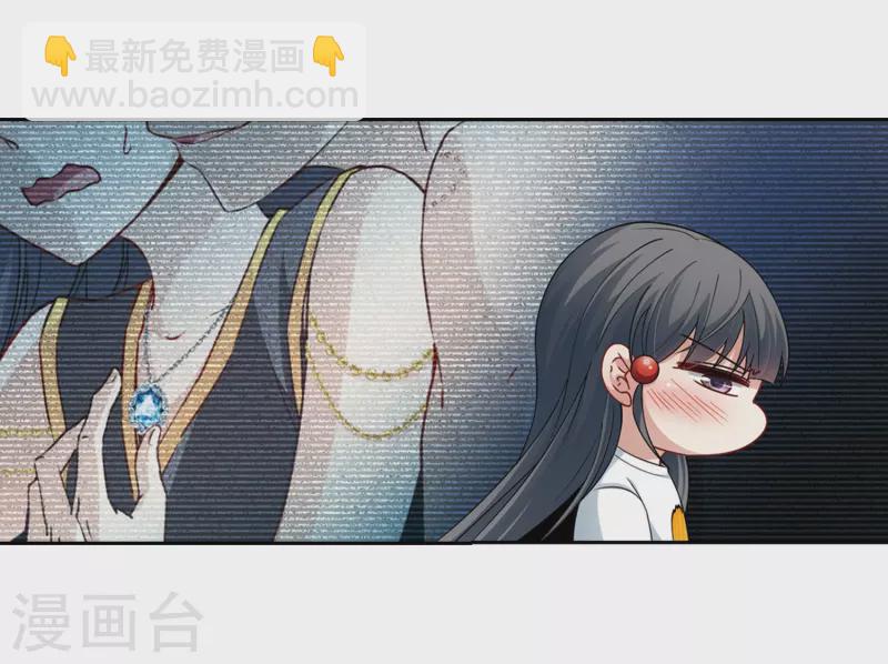 第432话 撒那特思的住所26