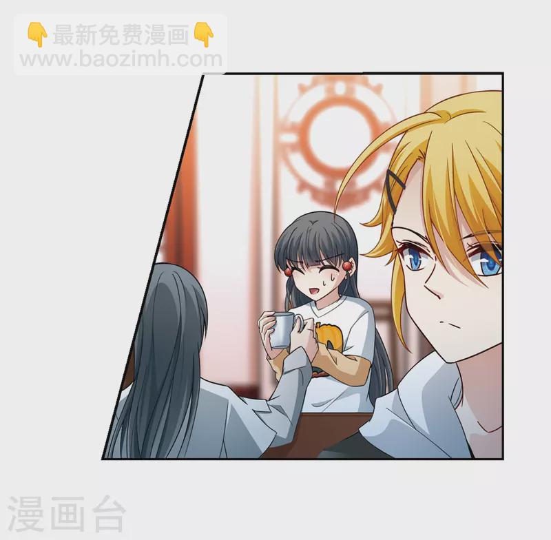 第432话 撒那特思的住所29