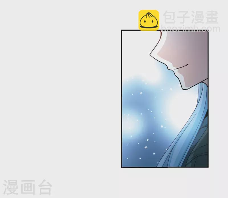第433话 撒那特思的住所311