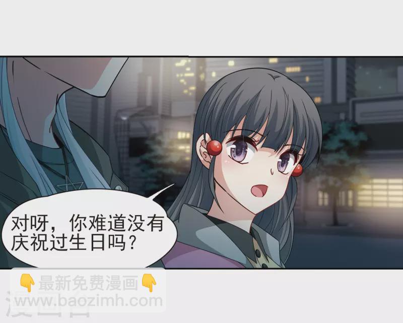 第433话 撒那特思的住所33