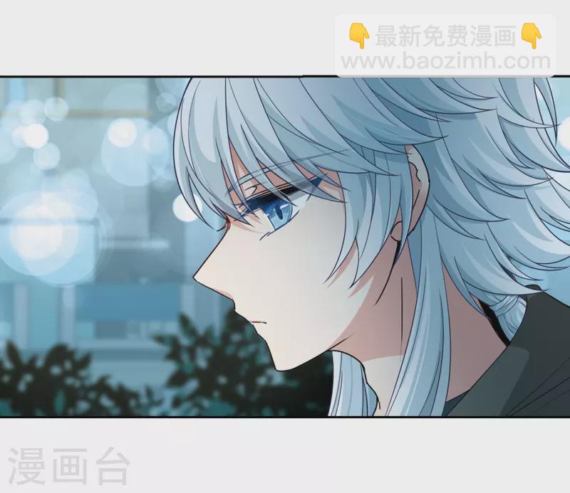 第433话 撒那特思的住所36