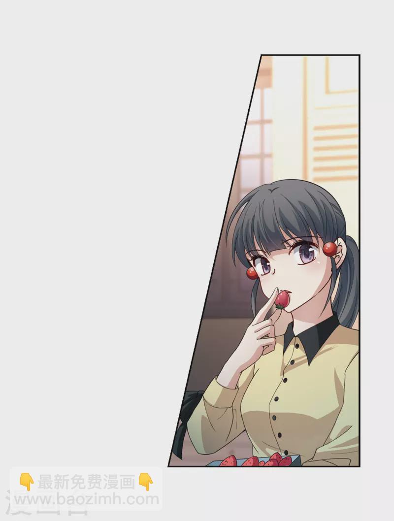 第434话 桂花树下120