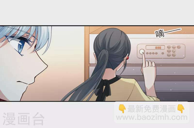 第434话 桂花树下123