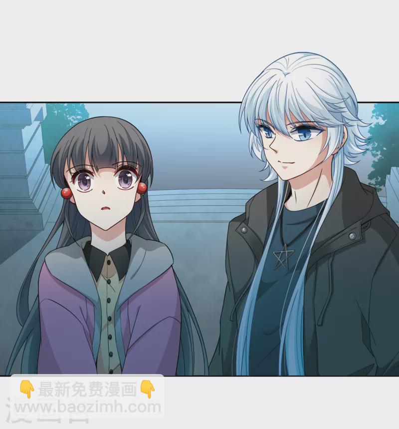 第434话 桂花树下15