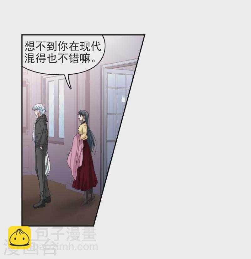 第434话 桂花树下16