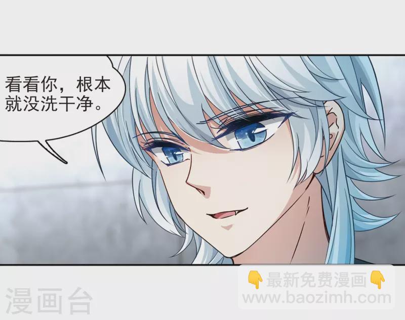 第435话 桂花树下211