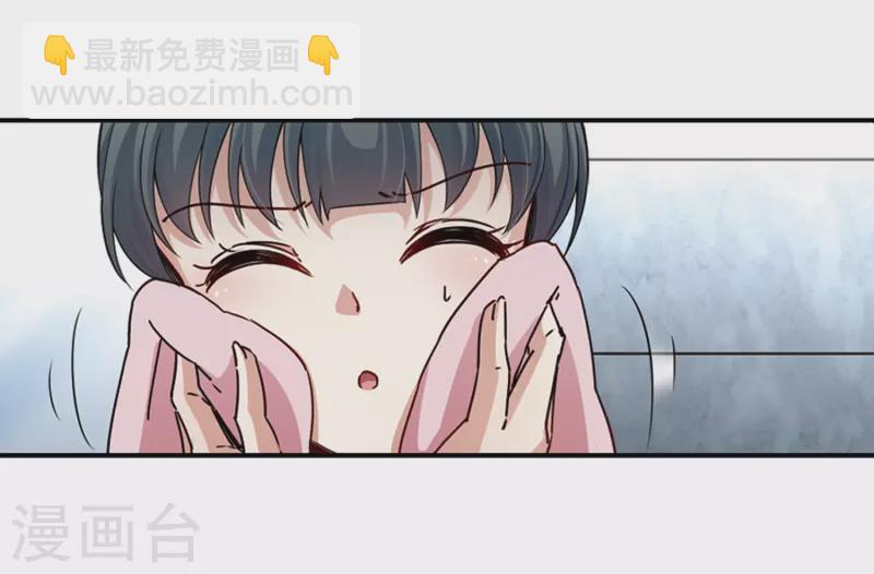 第435话 桂花树下215