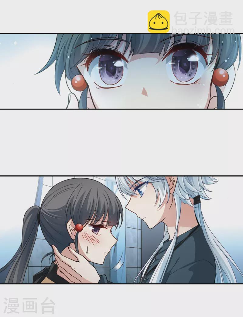 第435话 桂花树下216