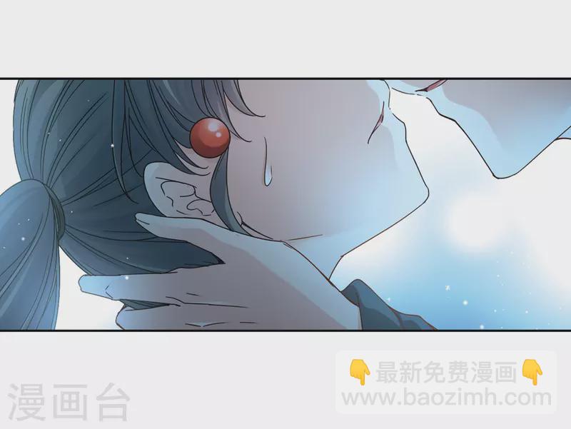 第435话 桂花树下217