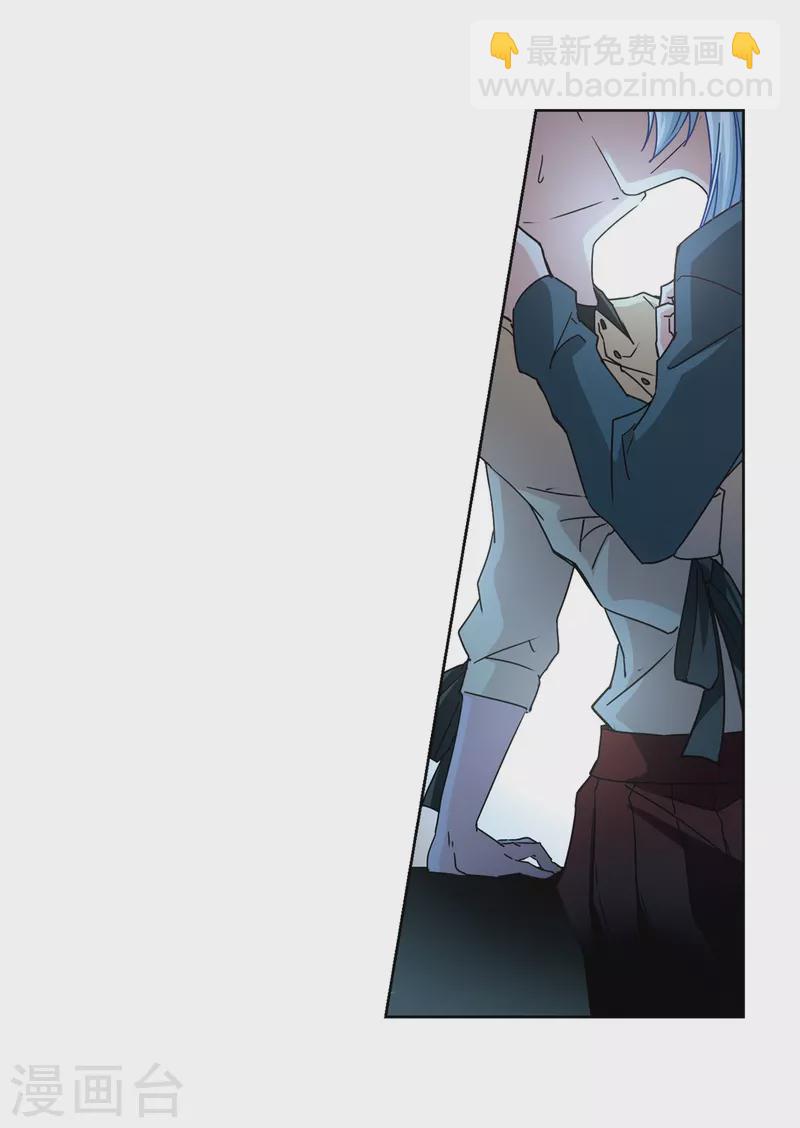 第435话 桂花树下220