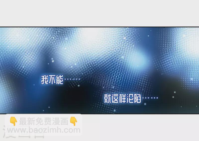 第435话 桂花树下221