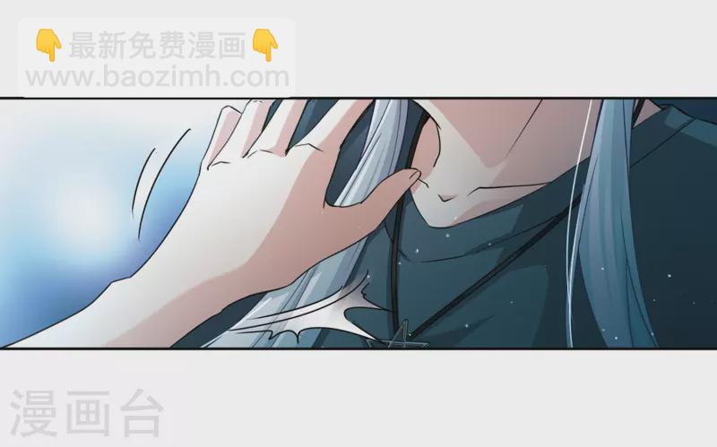 第435话 桂花树下223