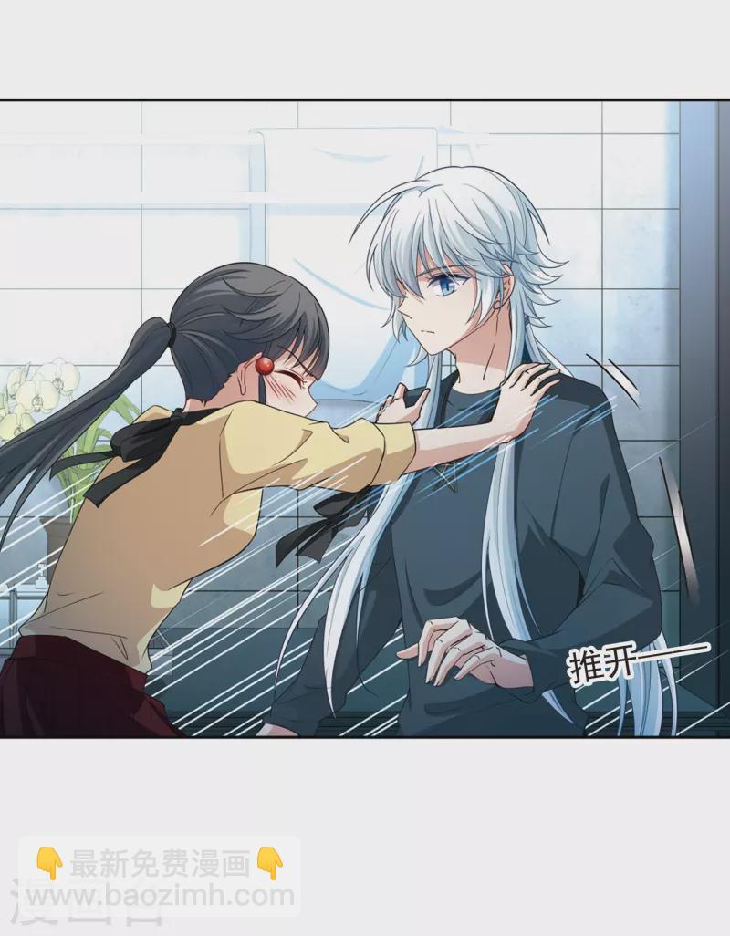 第435话 桂花树下224