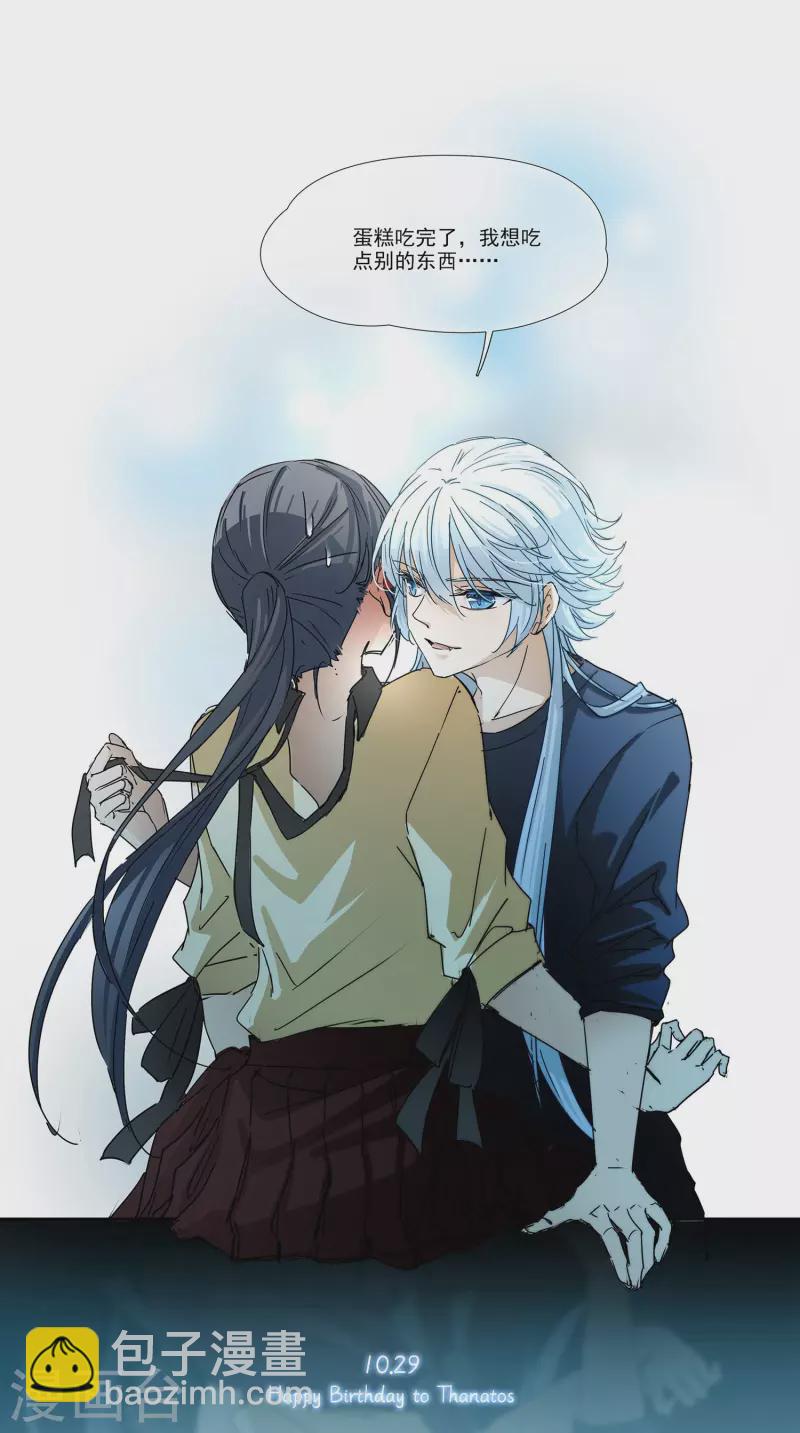 第435话 桂花树下225
