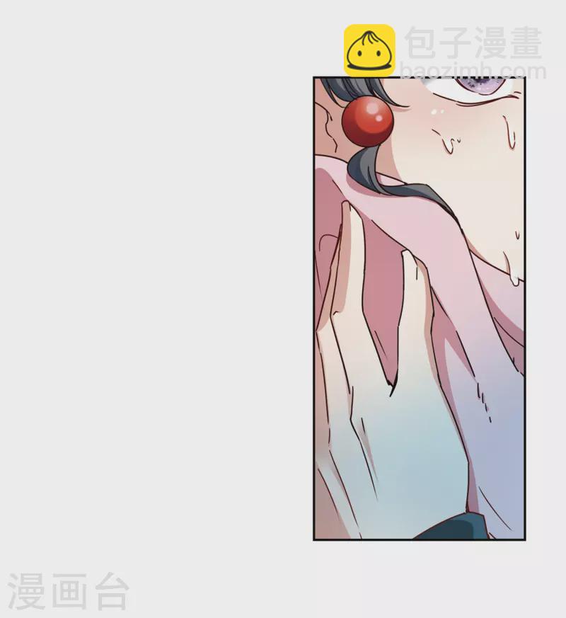 第435话 桂花树下29