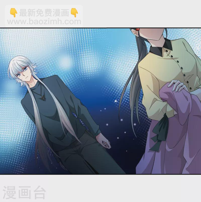 第436话 桂花树下32