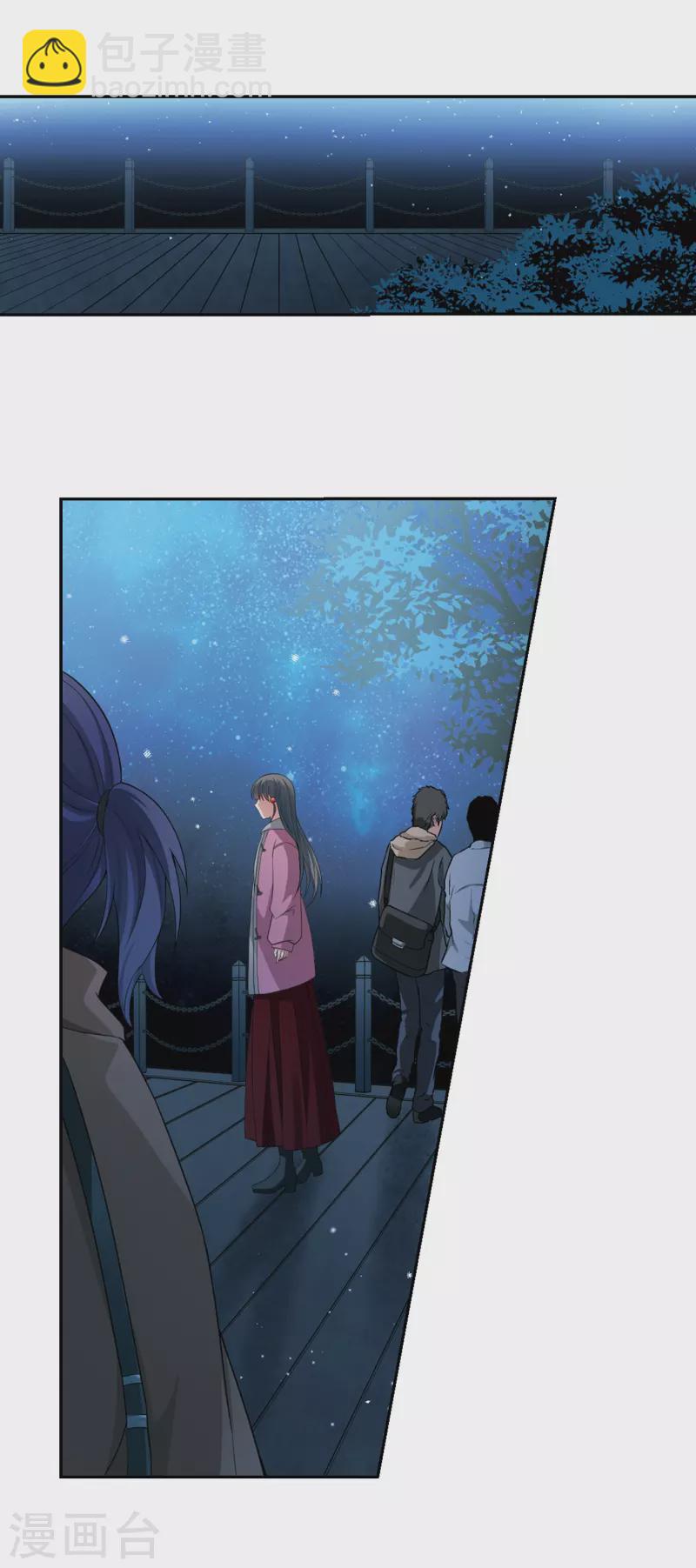 第436话 桂花树下33