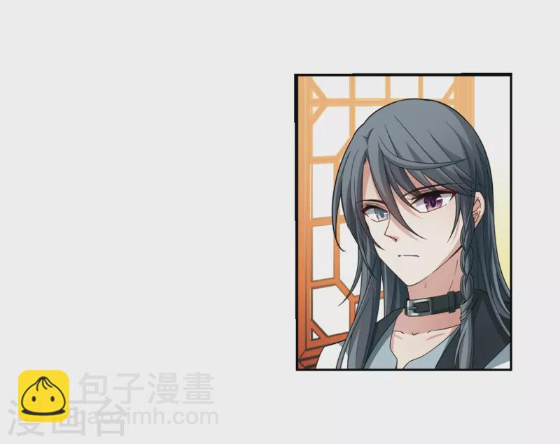 第436话 桂花树下39