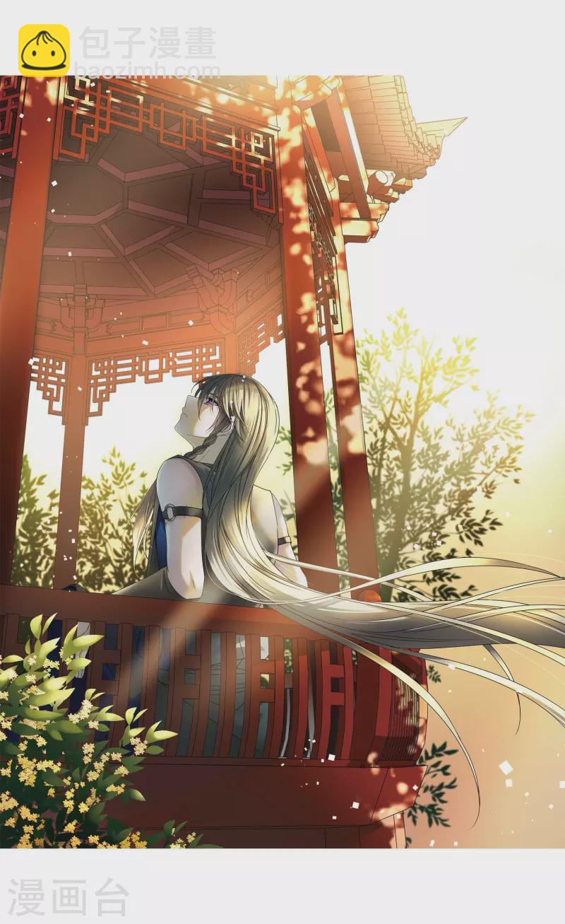 第437话 最后的任务1
