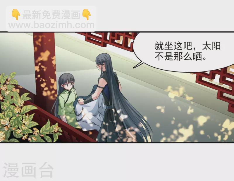第437话 最后的任务11