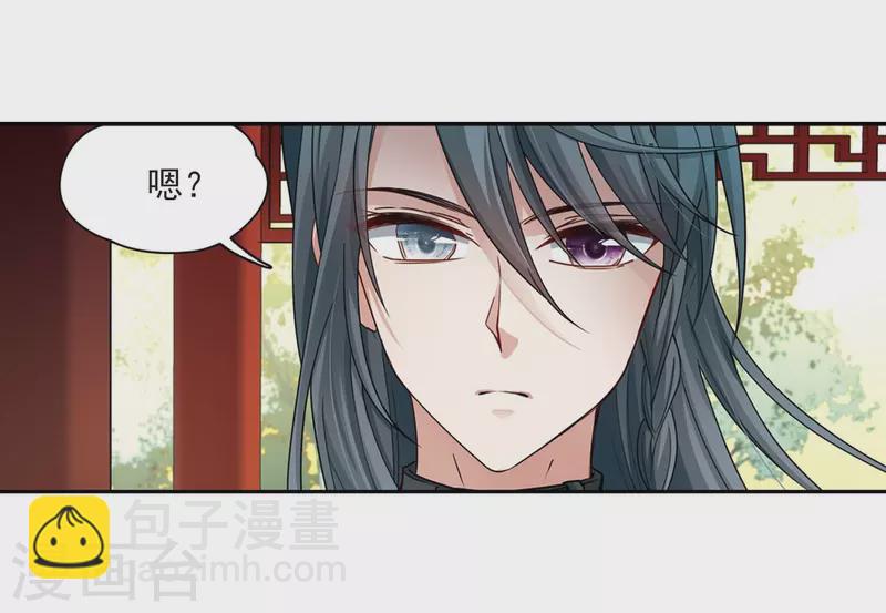 第437话 最后的任务13