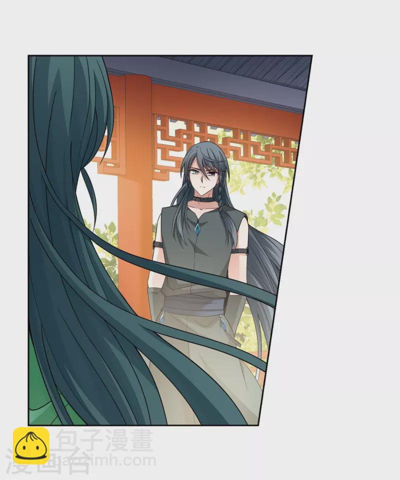 第437话 最后的任务17