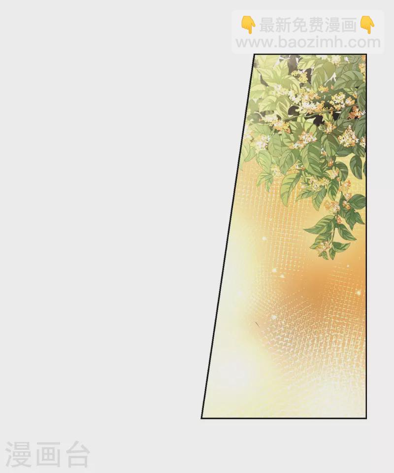 第437话 最后的任务18
