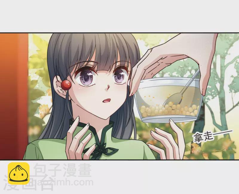 第437话 最后的任务21